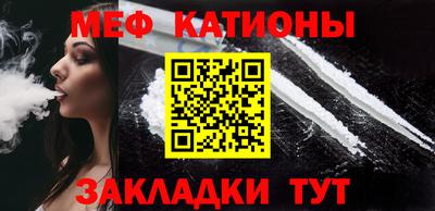 индика Абинск