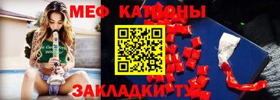 герыч Чапаевск