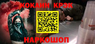 Альфа ПВП Чебоксары