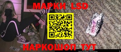 индика Абинск