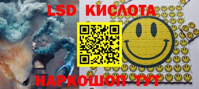 меф Абакан