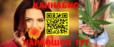 меф Абакан