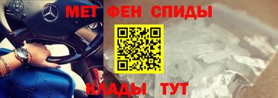 индика Абинск
