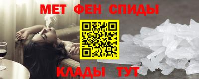 индика Абинск