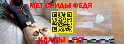 индика Абинск