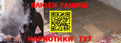 меф Абакан